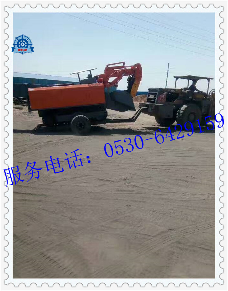 秘魯?shù)V業(yè)采購(gòu)我公司輪式扒渣機(jī) 秘魯?shù)V業(yè)采購(gòu)我公司輪式扒渣機(jī)