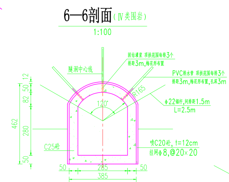扒渣機(jī)客戶(hù)定做要求 扒渣機(jī)客戶(hù)定做要求