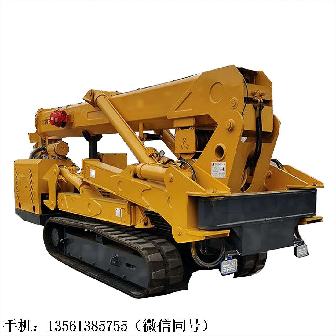 伸縮臂扒渣排險機械設(shè)備 伸縮臂扒渣排險機械設(shè)備