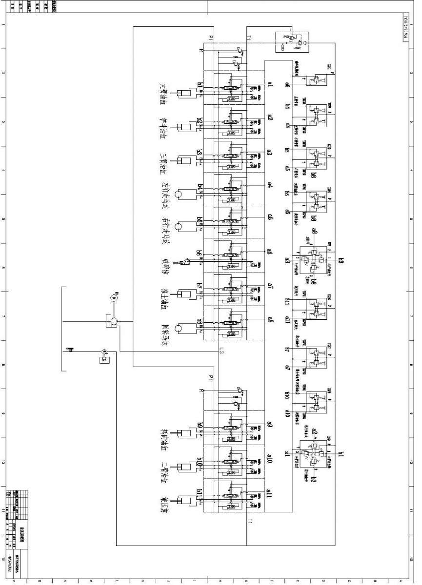 煤礦用液壓挖掘機(jī)原理圖