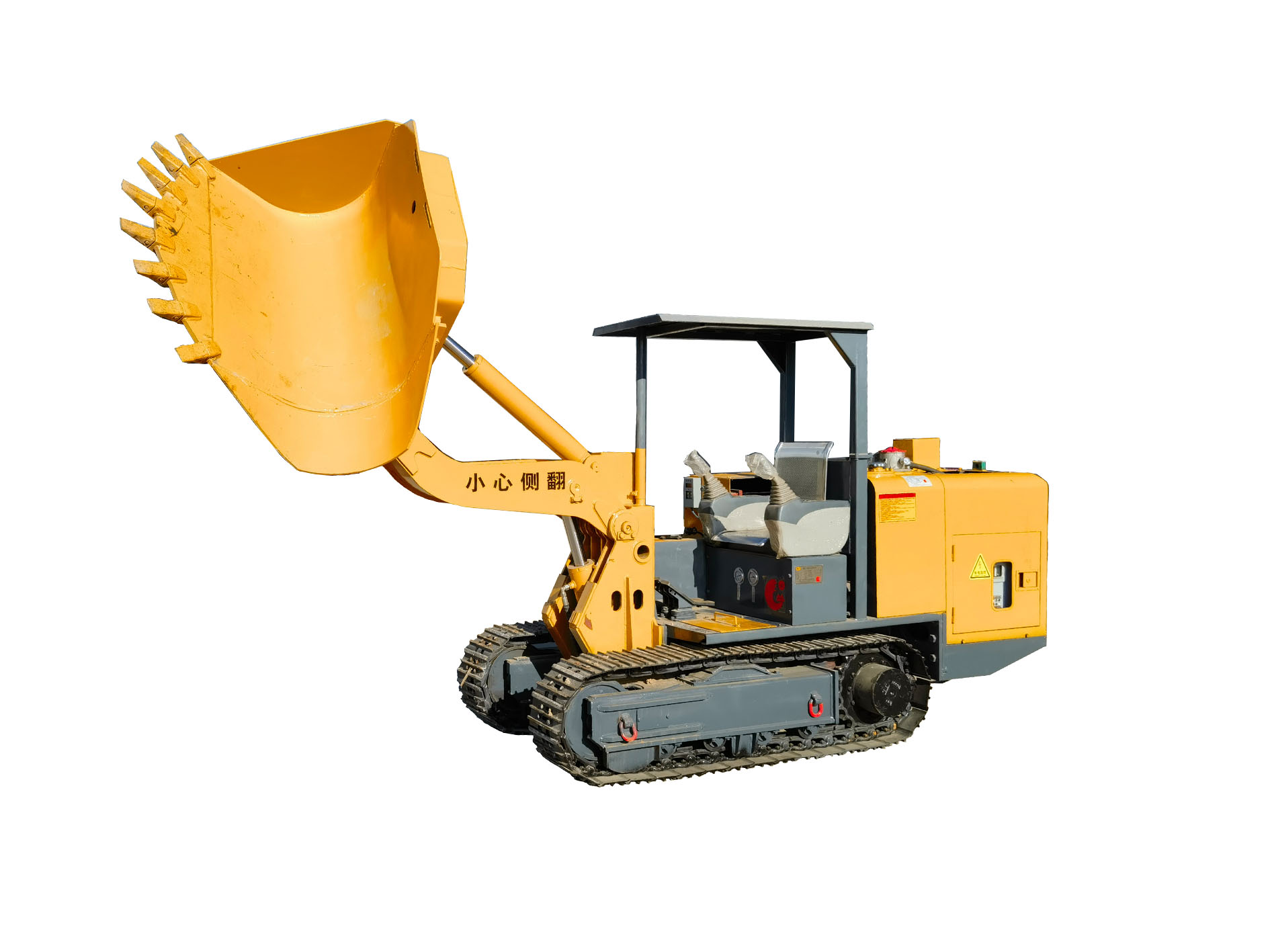 ZCY45R_煤礦用側(cè)卸裝巖機(jī)