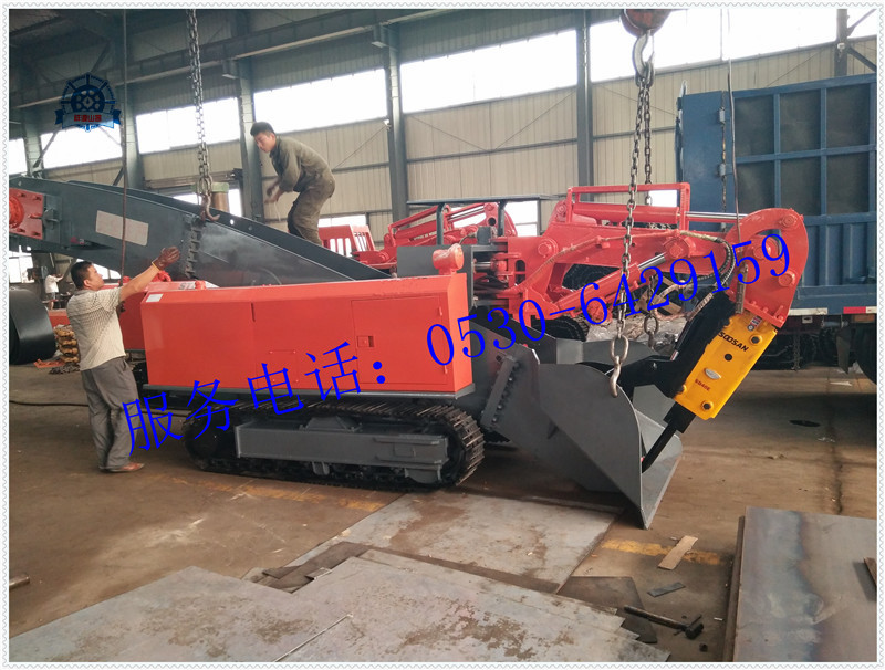 巷道破碎出渣修復(fù)機(jī)