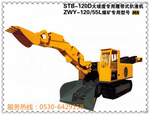 祥源山客STC-2電動(dòng)鏟運(yùn)機(jī)功能及特點(diǎn) 祥源山客STC-2電動(dòng)鏟運(yùn)機(jī)功能及特點(diǎn)