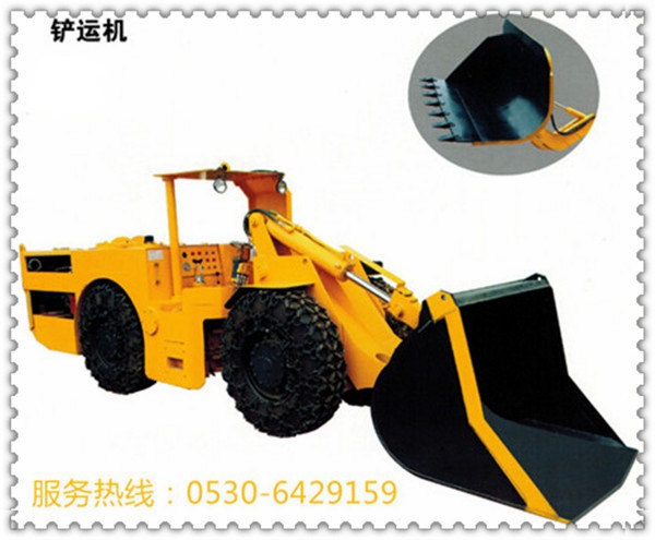 祥源山客STC-2電動(dòng)鏟運(yùn)機(jī)功能及特點(diǎn) 祥源山客STC-2電動(dòng)鏟運(yùn)機(jī)功能及特點(diǎn)