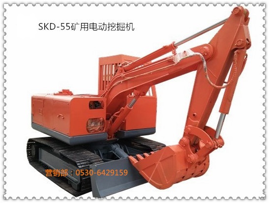 SKD-55礦用電動(dòng)防爆挖掘機(jī)產(chǎn)品參數(shù) SKD-55礦用電動(dòng)防爆挖掘機(jī)產(chǎn)品參數(shù)