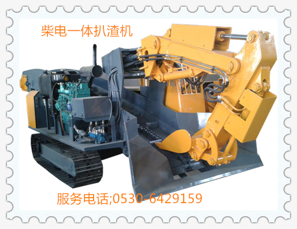 履帶式礦車,履帶式梭車 履帶式礦車,履帶式梭車