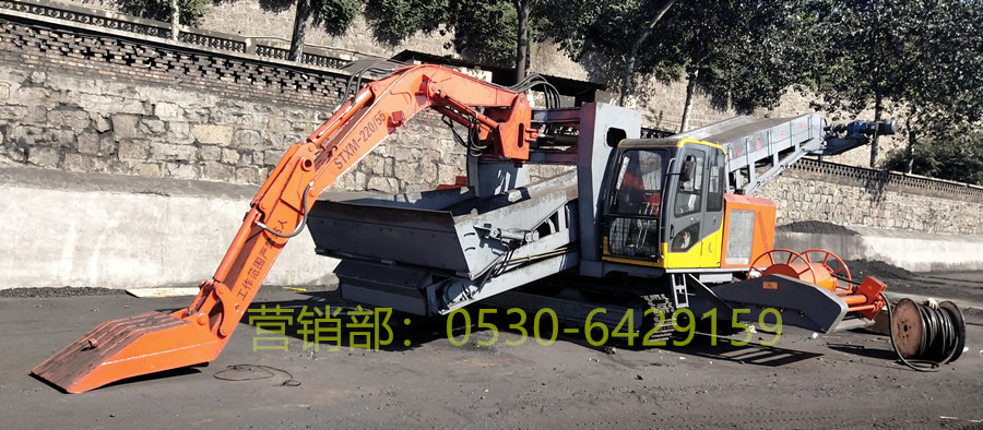 STXM-220/55煤不落地卸煤機 STXM-220/55煤不落地卸煤機