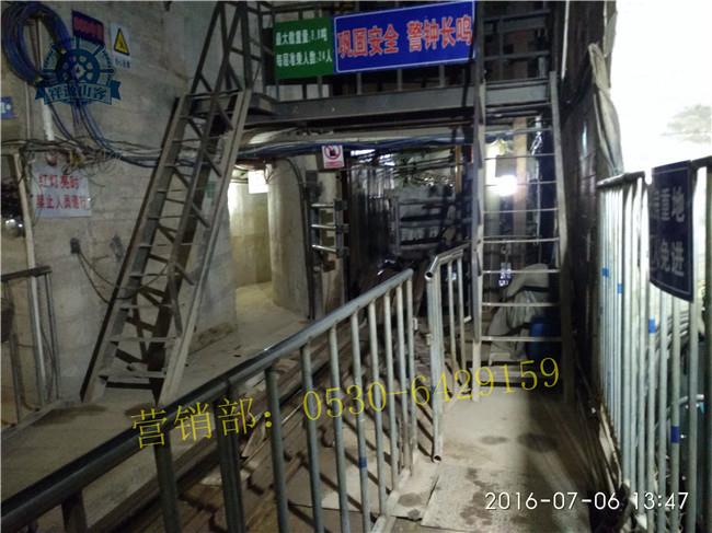 煤礦金屬礦敲幫問頂八大制度 煤礦金屬礦敲幫問頂八大制度