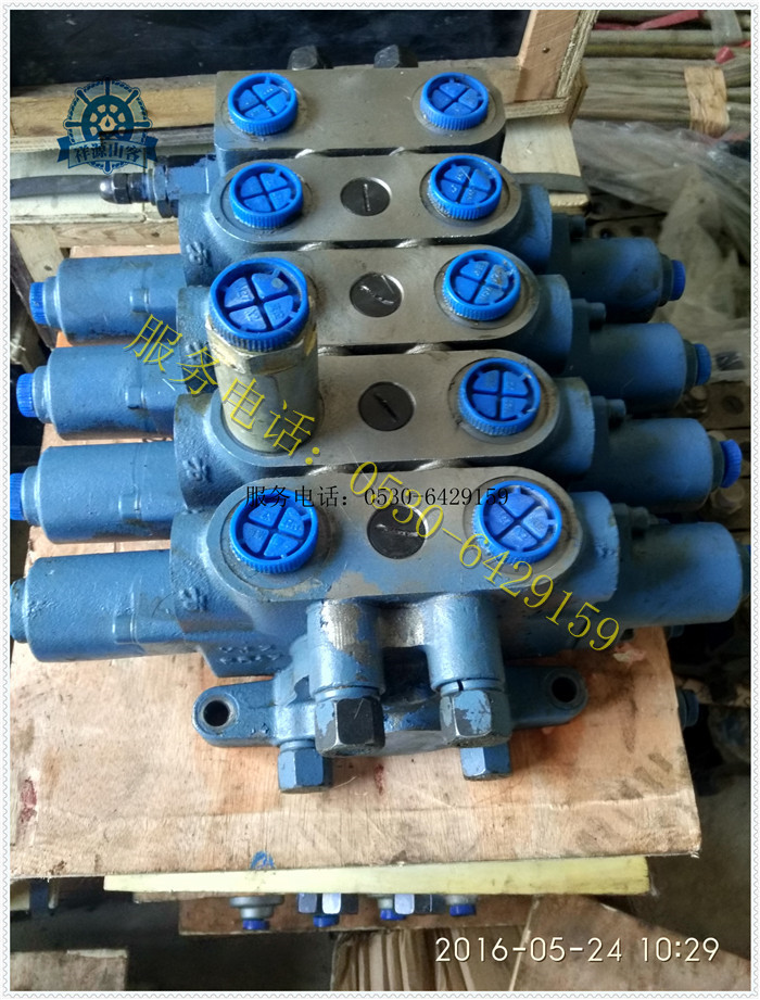 煤礦采煤工作面扒渣機(jī)配件備用制度 煤礦采煤工作面扒渣機(jī)配件備用制度