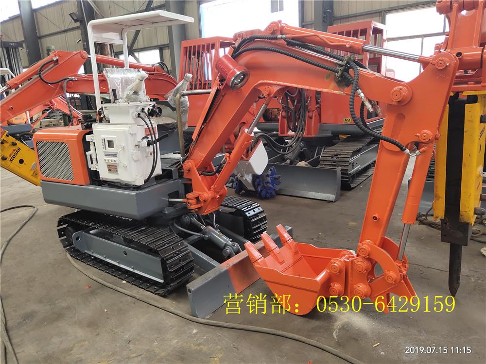 煤礦井下雜散電流管理制度 煤礦井下雜散電流管理制度