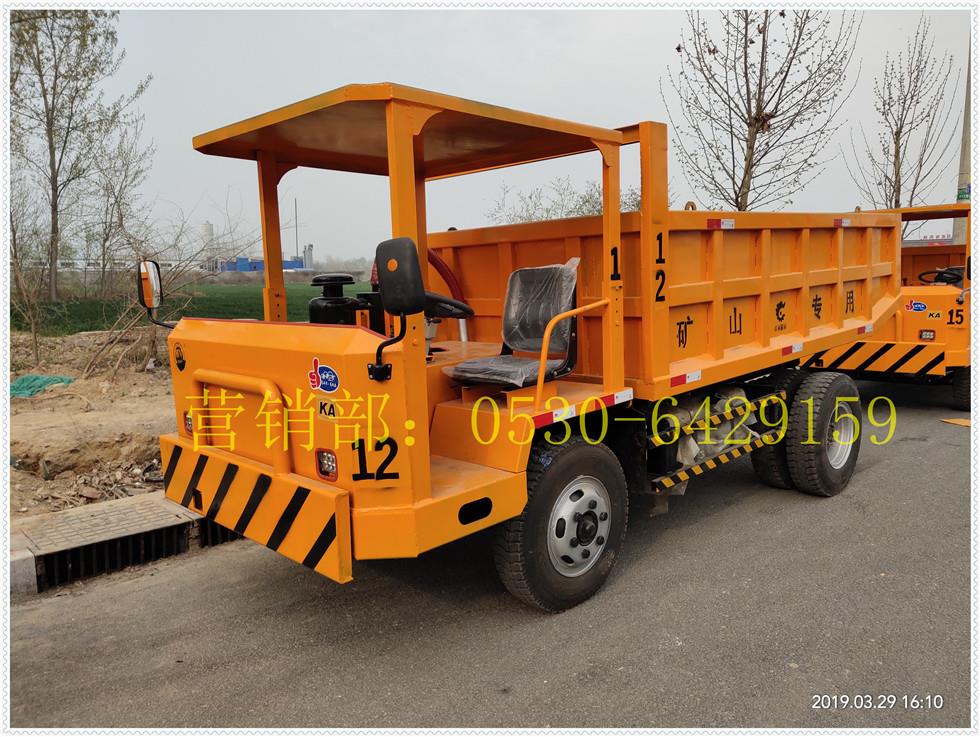 煤礦挖掘式裝載機(jī)設(shè)施檢查維修制度