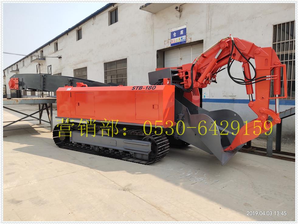 履帶挖掘式裝載機(jī)(扒渣機(jī))120D/150D型技術(shù)資料 履帶挖掘式裝載機(jī)(扒渣機(jī))120D/150D型技術(shù)資料