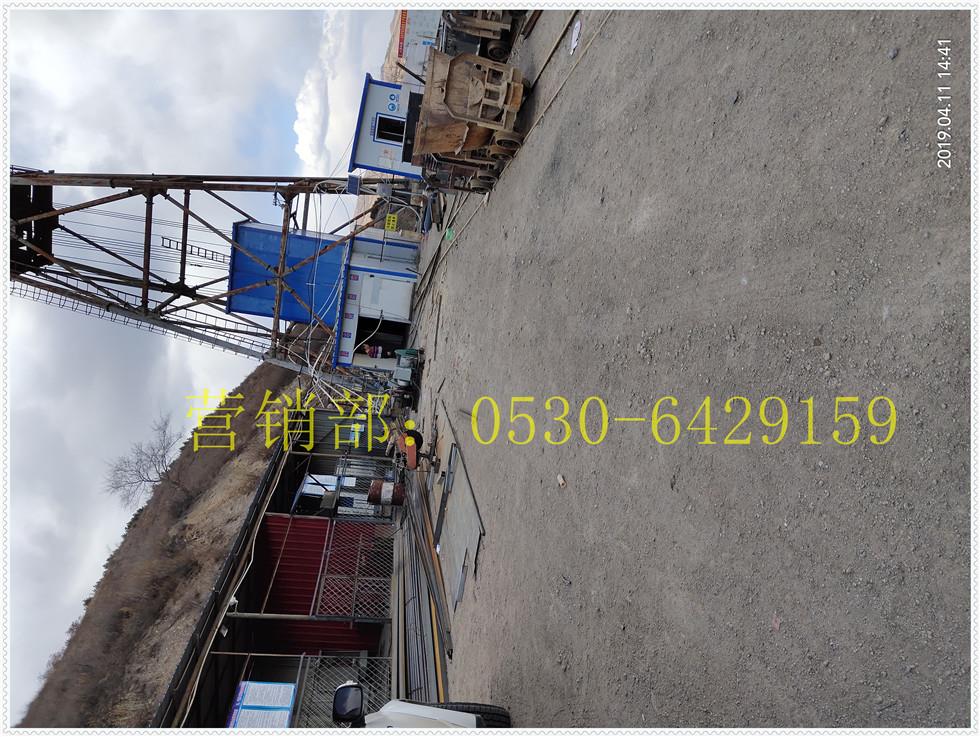 煤礦扒渣機停送電管理制度 煤礦扒渣機停送電管理制度