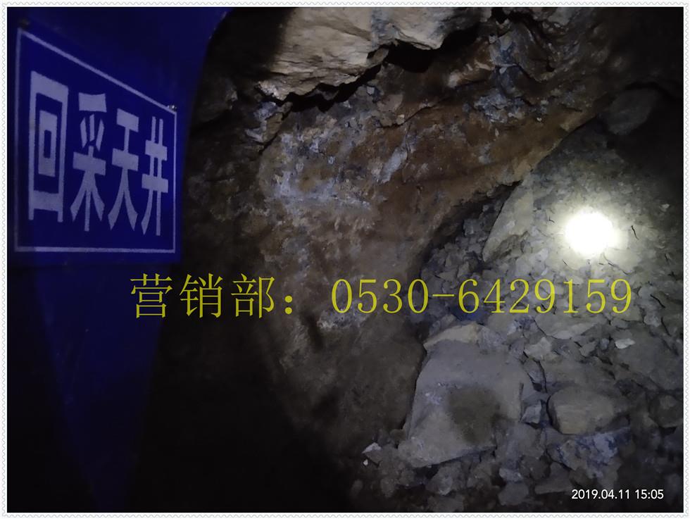 煤礦扒渣機停送電管理制度 煤礦扒渣機停送電管理制度