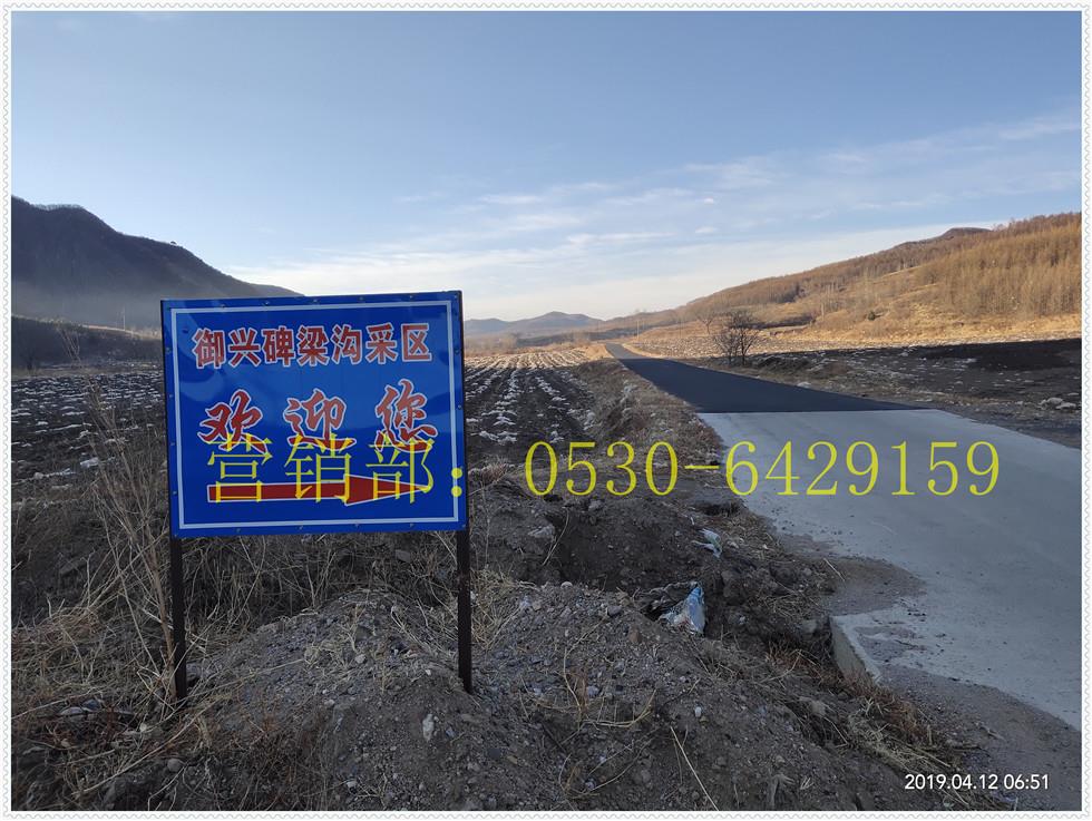 煤礦扒渣機停送電管理制度 煤礦扒渣機停送電管理制度